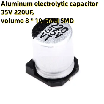 50TK Alumiinium-elektrolüütkondensaatorid kondensaator 35V 220UF, maht 8 * 10,5 MM SMD