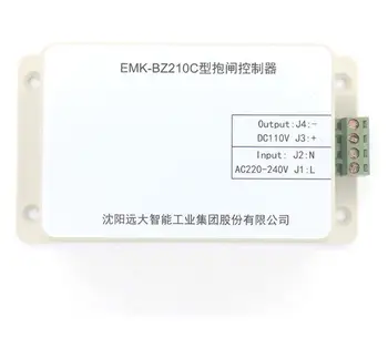 EMK-BZ210C kandevõime pidurite kontroller seade, Lift Eskalaatori Osad