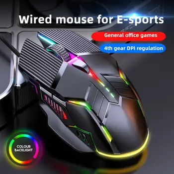 Ergonoomiline Wired Gaming Mouse USB-Hiire Mängu RGB Mause Gamer Hiir 6 Nuppu, LED-Vaikne Hiirte PC Sülearvuti