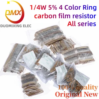 1000PCS 1/4W 5% carbon film takisti 0,25 W Plug-in nelja värvi ring 0R-20M 0.15 R 1R-68R 510R 3.3 K 47K 390K 1M 4.7 M 10M 20M oomi