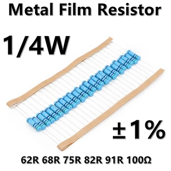 (100tk) 1/4W Metal Film Resistor 1% viis värvi ring täpselt takisti 62R 68R 75R 82R 91R 100Ω
