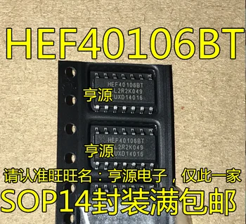 10pieces HEF40106 HEF40106BT SOP-14 