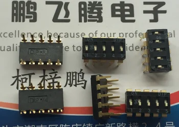 2TK/lot Taiwan Yuanda DIP-EI-05-V sirge pistik dial-kood lüliti 5-bit korter dial-kood 2.54 mm must IC tüüp