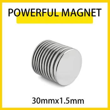 2~50TK 30x1.5mm NdFeB Neodüüm Magnet Super Võimas Ring Alalise Plaat 30mm x 1,5 mm püsimagnetitega