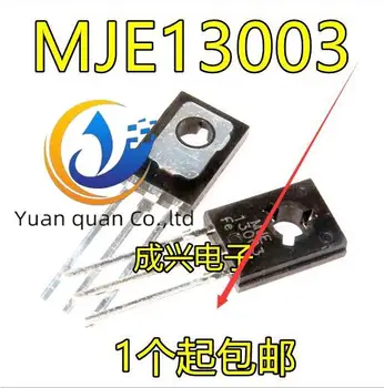 30pcs originaal uus MJE13003 ET-252 E13003 3DD13003 Lüliti Power Transistor