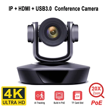4K 8MP USB3.0+HDMI+IP PoE PTZ Konverentsi Kaamera 10X 20X Optiline Suum Inimeste Jälgimise TF Kaardi Pesa Metting Kirikud jne.