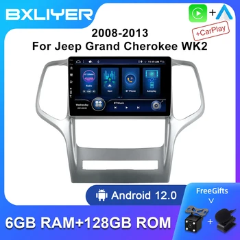 8+256GB Android 12 Auto Raadio Jeep Grand Cherokee WK2 2008-2013 Multimeedia Video Mängija GPS Navi Carplay Android Auto stereo