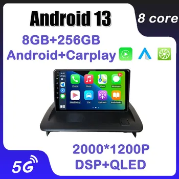 9 Tolline Android 13 IPS QLED Puutetundlik VOLVO C30, S40 C70 2006 - 2012 autoraadio Muldimedia Video Mängija GPS Navigation DSP
