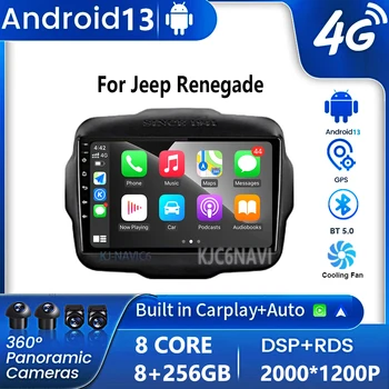 Android 13 Jeep Renegade 2016 2017 2018 2019 2020 Auto Raadio Multimeedia Video Mängija GPS Navigation CarPlay Autoradio DSP DVD