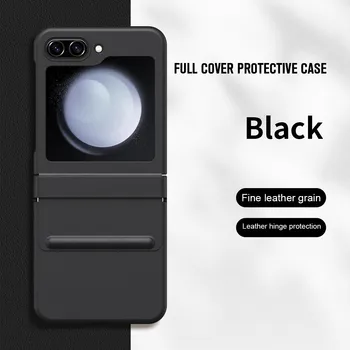 Anti-Drop Tavaline Matt Funda Case for Samsung Galaxy Z Klapp 5 Flip5 5G Flip3 Flip4 Flip 3 4 Anti-Scratch Mugav Kott Juhtudel
