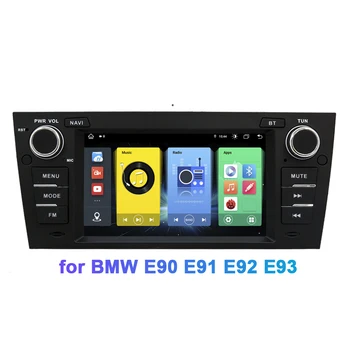 BMW 3-Seeria, E90 E91 E92 E93 Stereo Carplay GPS Spin nupp, PC 8 Core 2 Din Android 11 Auto Multimeedia Raadio, Video Mängija