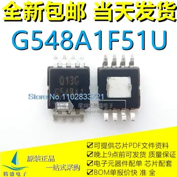 G548A1F51U G548A1 MSOP-8