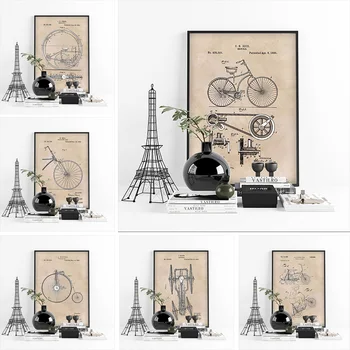 Home Decor Jalgratta Disain Plaan Bike Maali Lõuendile Printida Haridus Plakat Seina Kunsti Modulaarne Pilt Magamistuba Taust