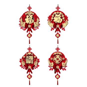 Kangas Ripats Traditsioonilise Hiina Uue Aasta Ornament Spring Festival Pool Kaunistused Hiina Uus Aasta