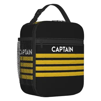 Kapten Triibud Epaulettes Isoleeritud Lunch Kotid Kooli Asukoht Lennunduse Lennuki Piloot Termilise Külmik Bento Box Naised, Lapsed