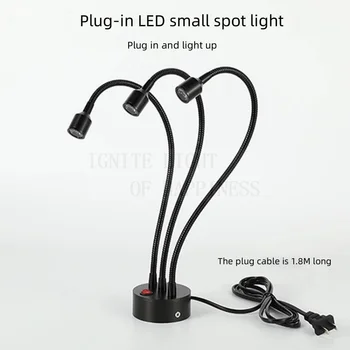 LED Plug-in Multi-head Voolik Väike Tõmbamisega Saab Liigutada Mudel Ekraan Jahuti Lamp Reguleeritav Nurk