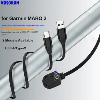Laadija Garmin MARQ 2 Gen2 Vaadata Laadimine USB Kaabel MARQ2 Seikleja/Driver/Aviator/Kapten/Sportlane/Golfimängija Smartwatch