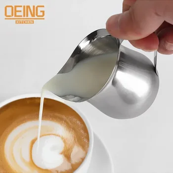 MIni Piima Kannu Kann Roostevabast Terasest Piima Kaussi Piima Vahustaja Käsitöö Kohvi Latte ' Le Kann
