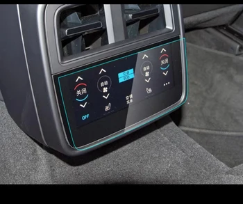 Näiteks Porsche Taycan 2020-2022 auto LCD Tagumine kliimaseade PET Screen protector film