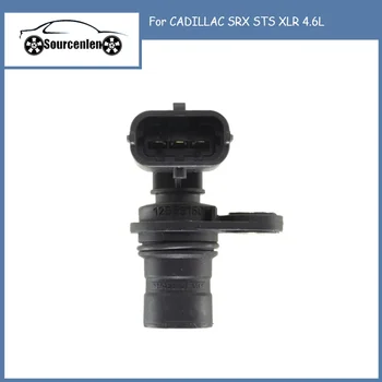 Originaal Mootori Camshaft Position Sensor CADILLAC SRX S XLR-4.6 L 12569160 5S6629