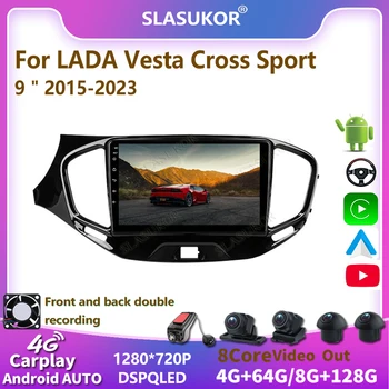 SLASUKOR Jaoks LADA Vesta Risti Sport 2015 - 2023 Auto Raadio Multimeedia Mängija, Navigatsiooni GPS Android Nr 2din 2 din