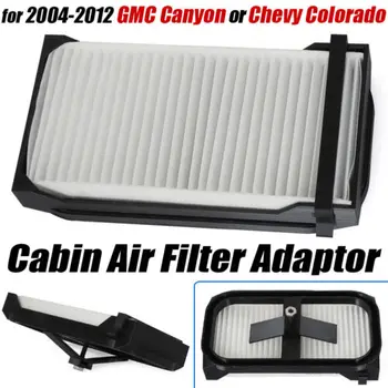 Salongi Õhu Filter Adapter 2004-2012 GMC Canyon või Chevy Colorado Tarbimist