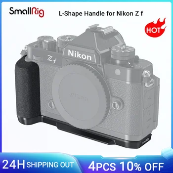 SmallRig Z f Seadekäepide L-kujuline Käepide Nikon Z f Silikoonist Käepide Koos Arca Swiss Quick Release Plate jaoks Arca-tüüpi Statiiv -4262