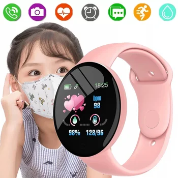 Smart Watch Lapsed digitaalse Kellad, Laste Jaoks Tüdrukud, Poisid Sport Käevõru Lapsele Käepaela Fitness Tracker Smartwatch Veekindel