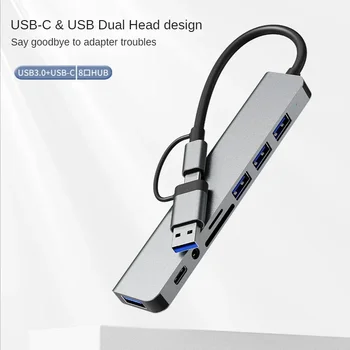 USB Adapter, Tüüp C HDM-Ühilduv RJ45 5 6 8 11 Sadamate Dock Koos PD TF AUX SD Usb-Hub 3 0 Splitter For MacBook Air PC HUB