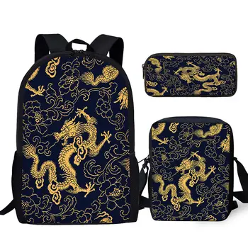 YIKELUO Trendikas Traditsiooniline Hiina Tikitud Dragon Prindi Sülearvuti Seljakott 3tk Õpilane Tagasi Kooli kingikoti Messenger Kott